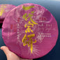 Grand Master Bingdao Lao Zhai 2022 Raw Pu-Erh Tea Cake 357g