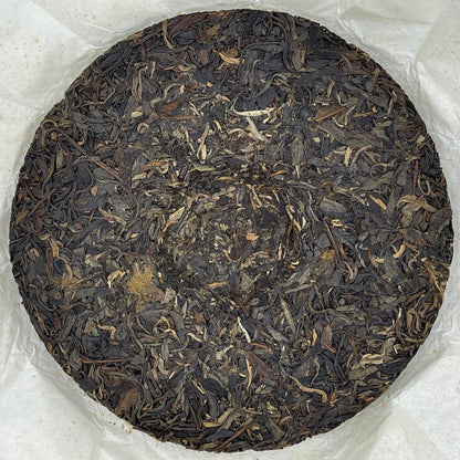Secret Realm Ancient Tree (Youle Tea Region) 2015 Raw Pu-Erh Tea Cake 357g