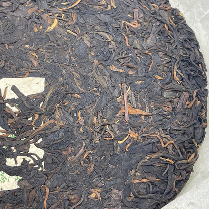 2006 Yunnan Silver Bud Tribute Raw Pu-erh Tea Cake, 357g