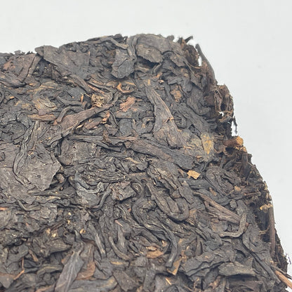 2004 T93 Ripe Pu-erh Tea Cake, 250g, from Yunnan
