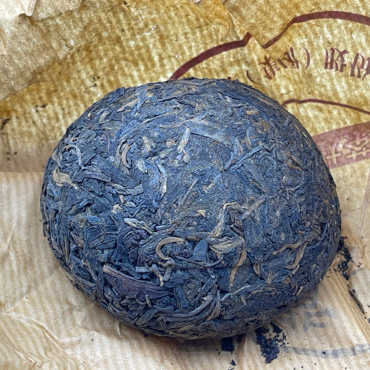 2006 Red Horseback Raw Pu-erh Tea Cake, 100g*5, from Xiaguan, Yunnan