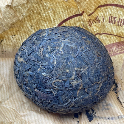 2006 Red Horseback Raw Pu-erh Tea Cake, 100g*5, from Xiaguan, Yunnan