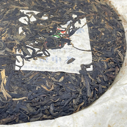 Pu-Erh tea,2007,Yinzhong Tea Round Tea,357g,Raw