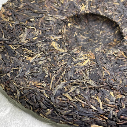 Hanlin Tea “Zang” Xiao Du Mu Raw Pu-erh Tea Cake, 357g