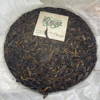 Pu-Erh tea,2006,Yongchang Hao,Yunnan Pu'er Tea Cake,357,Raw