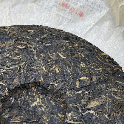 Lancang Ancient Tea 2010 High Mountain Old Tree Raw Pu-erh Tea Cake 357g