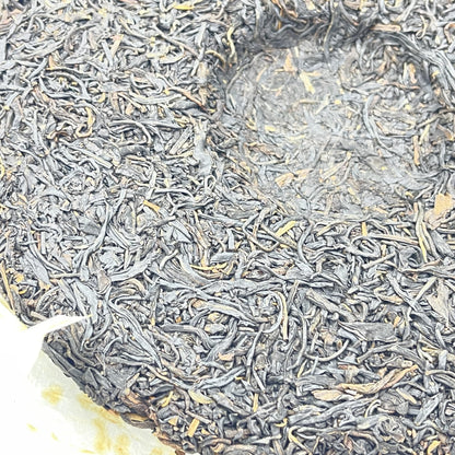 Ziya Purple Bud Raw Pu-Erh Tea 2008 – 357g