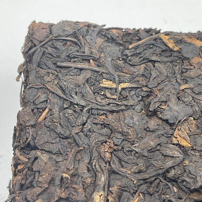 2004 T93 Ripe Pu-erh Tea Cake, 250g, from Yunnan