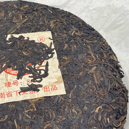 2006 Shimonoseki 8653 Raw Pu-erh Tea Cake, 357g, from Yunnan