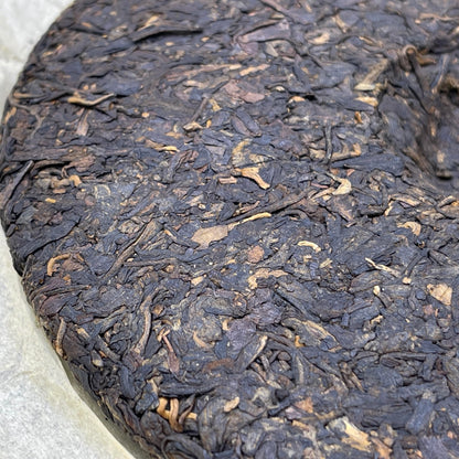 Lancang Ancient Tea 2017 0083 Classic Ripe Pu-erh Tea Cake 357g