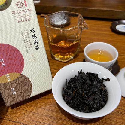 Shanlinxi Oolong Tea (Roasted Type), 150g x 4 Cans – Premium Taiwan High Mountain Tea