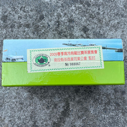 Taiwanese old tea,高冷烏龍茶優良獎清香組 Fragrant type Oolong tea,Merit Award,2009 Spring,150g*2