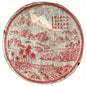 Chen Yuan Hao Mountain Legend Raw Pu-erh Tea Cake 400g 2005