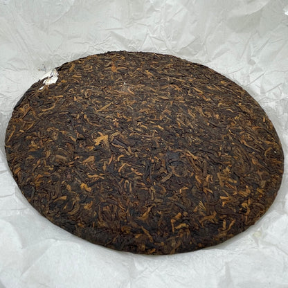 2017 Yun Yuan Gu Gui Gu Ripe Pu-erh Tea Cake, 357g, from Yunnan