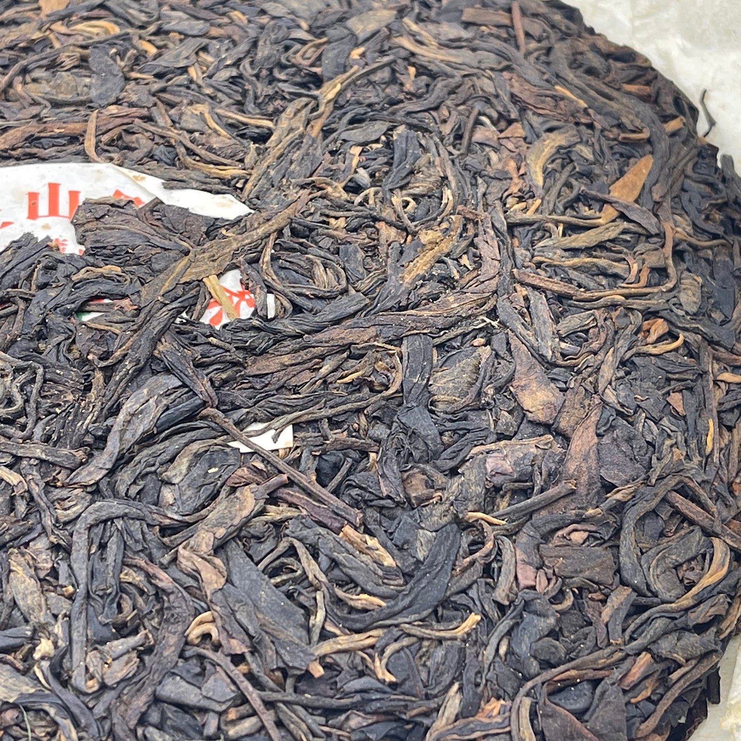 2006 Yiwuzheng Mountain Wild Raw Pu-erh Tea Cake, 380g
