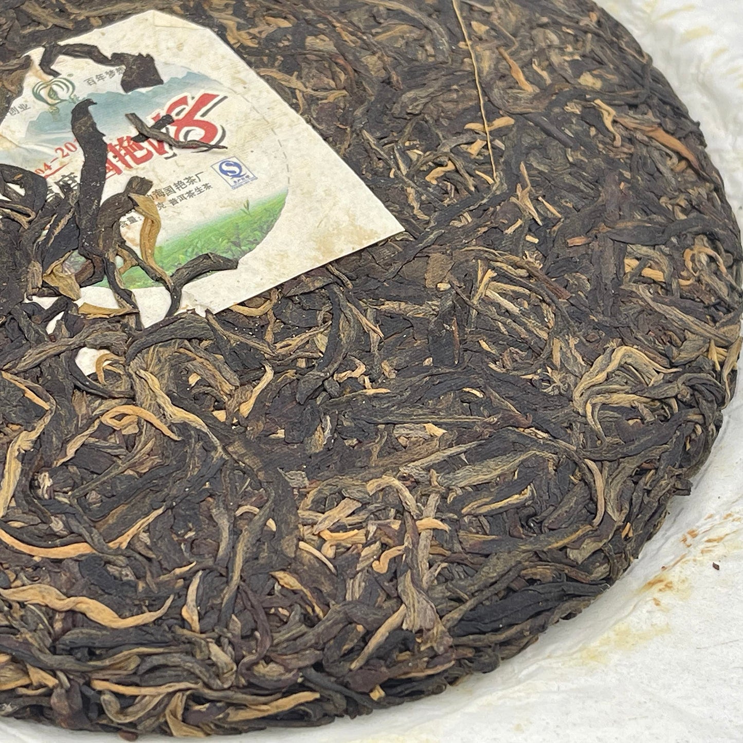 2012 New Heights V8 Raw Pu-erh Tea Cake, 400g, from Yunnan