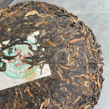 2006 Lao Man'e Banzhang Old Tree Raw Pu-erh Tea, 357g, from Yunnan