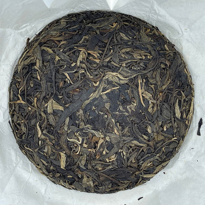 2015 Ancient Tree Raw Pu-erh Tea, Yule Tea Area, 150g