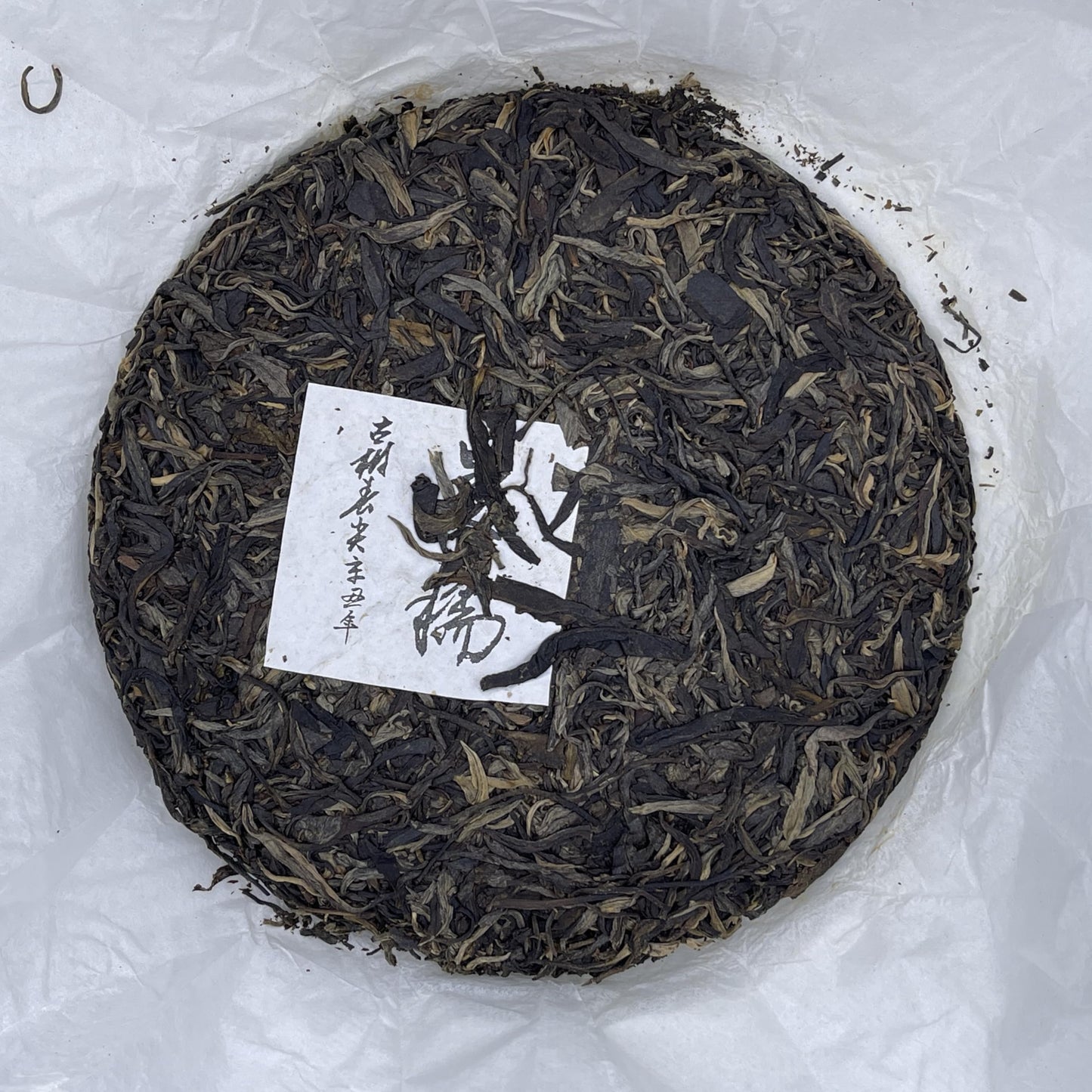 2021 Mannuo Raw Pu-erh Tea Cake, 357g, from Yunnan