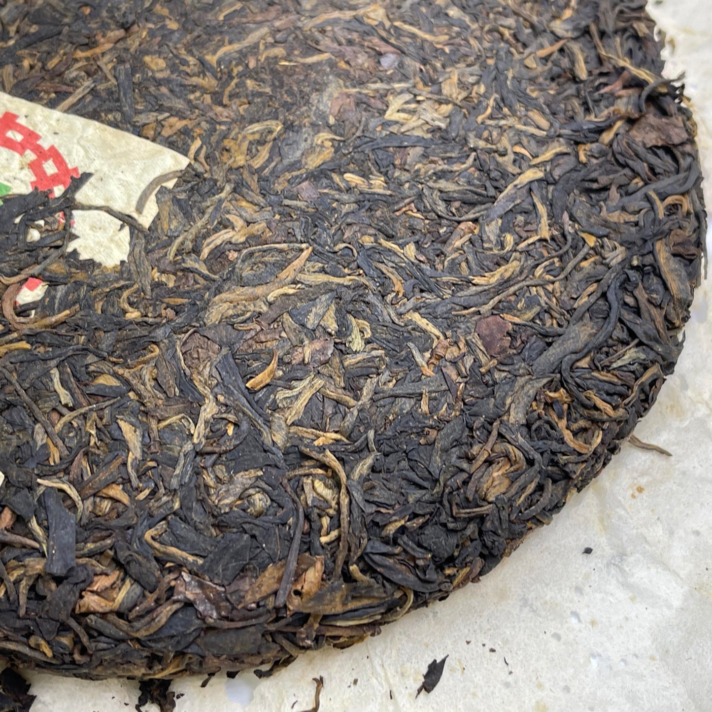 1998 Hong Kong Aged Custom Menghai Factory 7542 Raw Pu-erh Tea Cake, 357g, from Yunnan