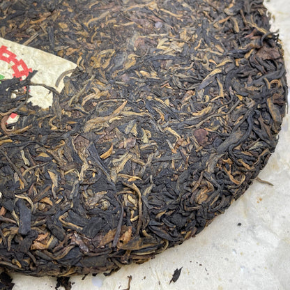 1998 Hong Kong Aged Custom Menghai Factory 7542 Raw Pu-erh Tea Cake, 357g, from Yunnan