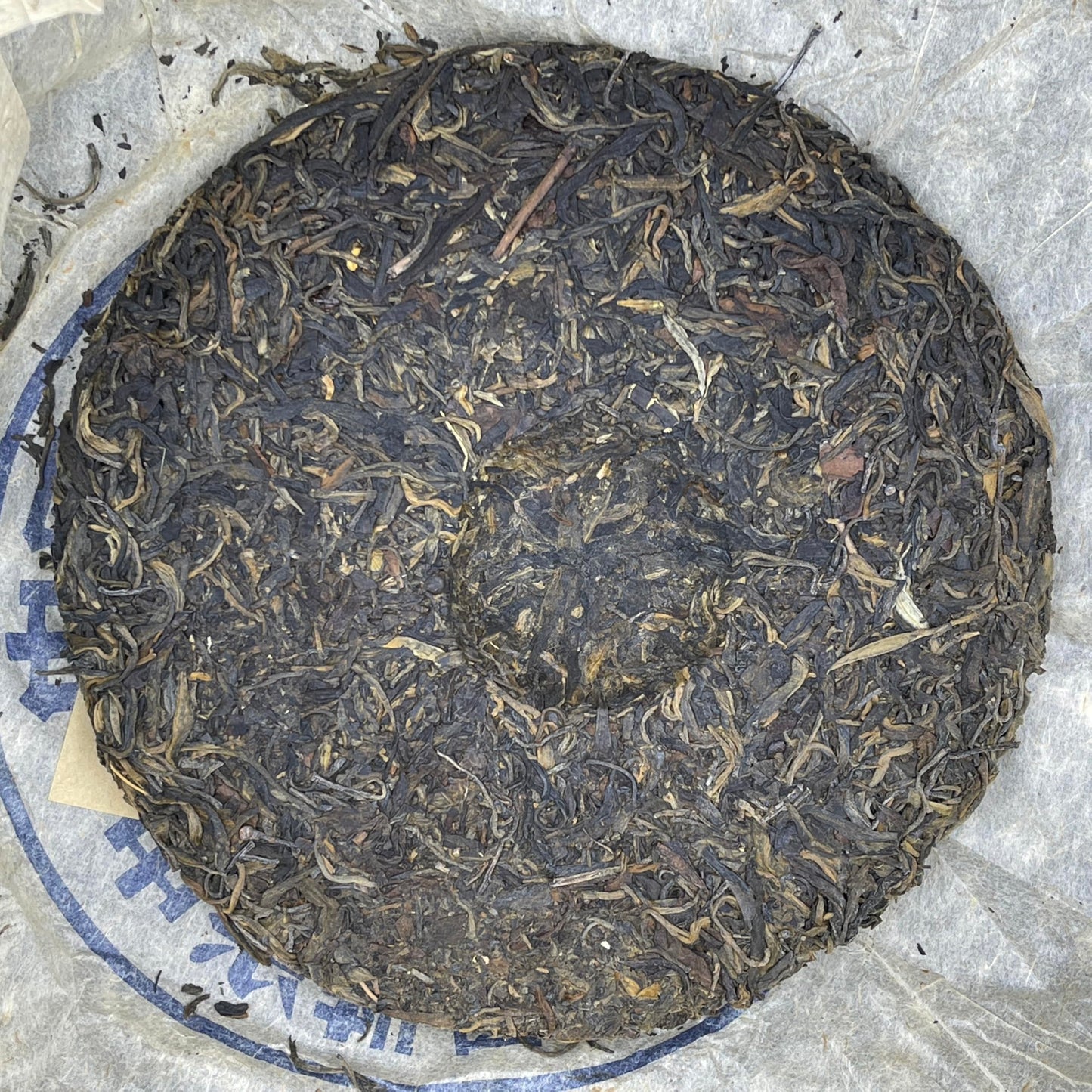 China Tea 1990s Hong Kong Commissioned Da Lan Yin Raw Pu-erh Tea Cake, 357g