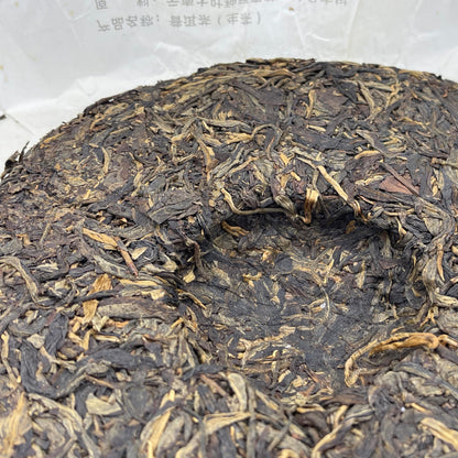 2011 Chawang Industrial Bingdao Ancient Tree Raw Pu-erh Tea Cake, 357g, from Yunnan