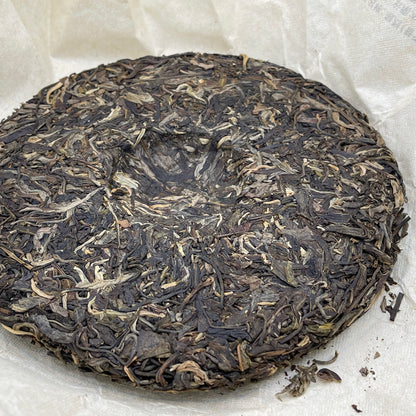 Sheng Jia Yuan Molie 2012 Raw Pu-Erh Tea Cake 357g