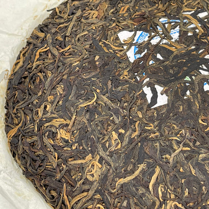 Xishuangbanna Purple Bud Native Species 2012 Raw Pu-Erh Tea Cake 400g
