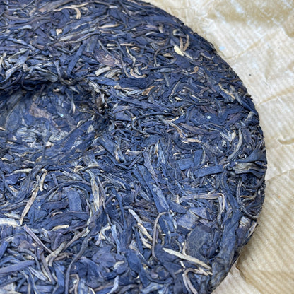 1990s Jiangcheng Tea Factory Aged Raw Pu-erh Tea Cake, 380g, Seven Sons Style, from Yunnan