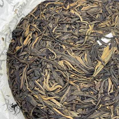 2013 Shifangyuan Yiwu Primitive Forest Ancient Tree Raw Pu-erh Tea, 357g, from Yunnan