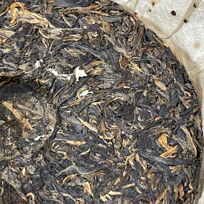 Pu-Erh tea,2012,Xishuangbanna,Ext errestrial Tea Source,400g,Raw