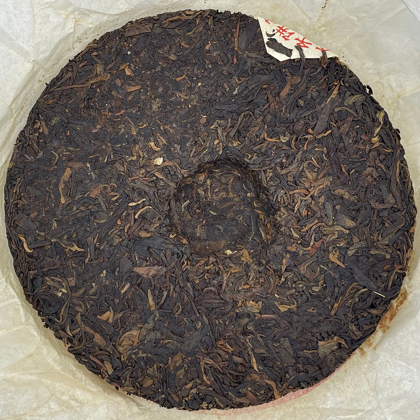 2007 China Tea Ba Ba Green Raw Pu-erh Tea Cake, 357g, from Yunnan