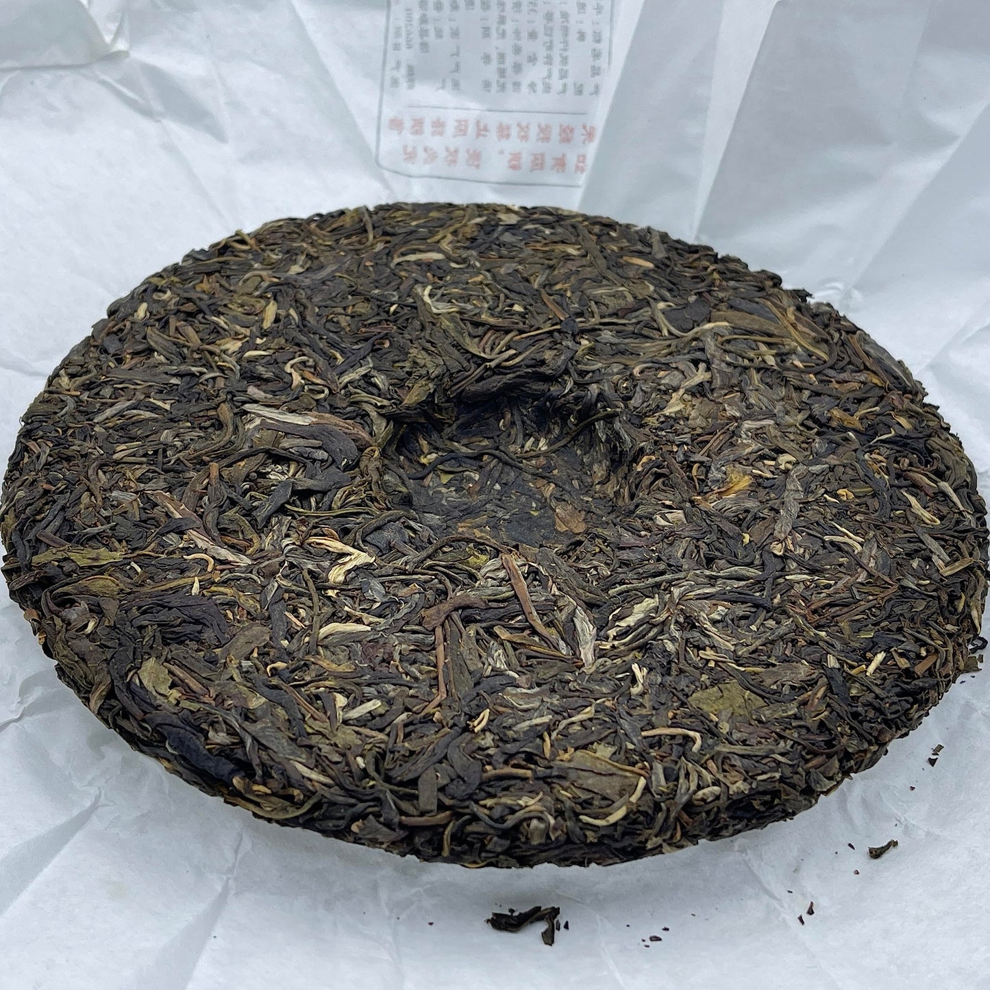 2022 Shengyu Wulongxuan Qianjiazhai Raw Pu-erh Tea Cake, 357g, from Yunnan