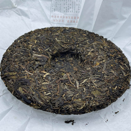 2022 Shengyu Wulongxuan Qianjiazhai Raw Pu-erh Tea Cake, 357g, from Yunnan