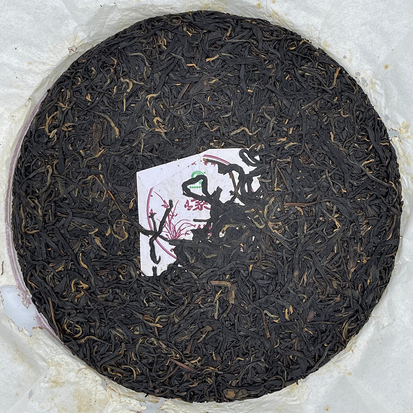 Xishuangbanna Purple Juan 2012 Raw Pu-Erh Tea Cake 400g