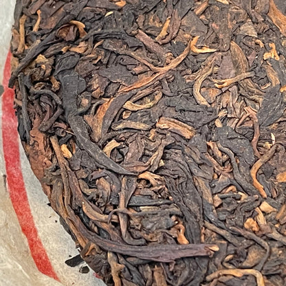 Autumn Rain 2006 Raw Pu-Erh Tea Cake 357g