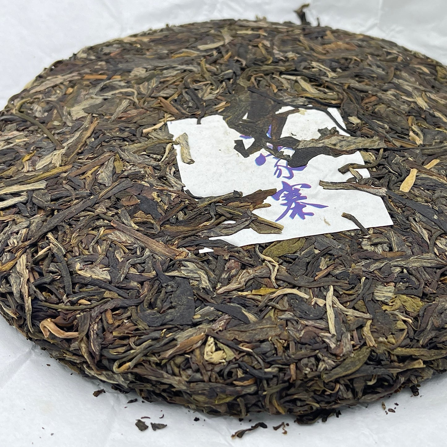 2022 Shengyu Wulongxuan Qianjiazhai Raw Pu-erh Tea Cake, 357g, from Yunnan