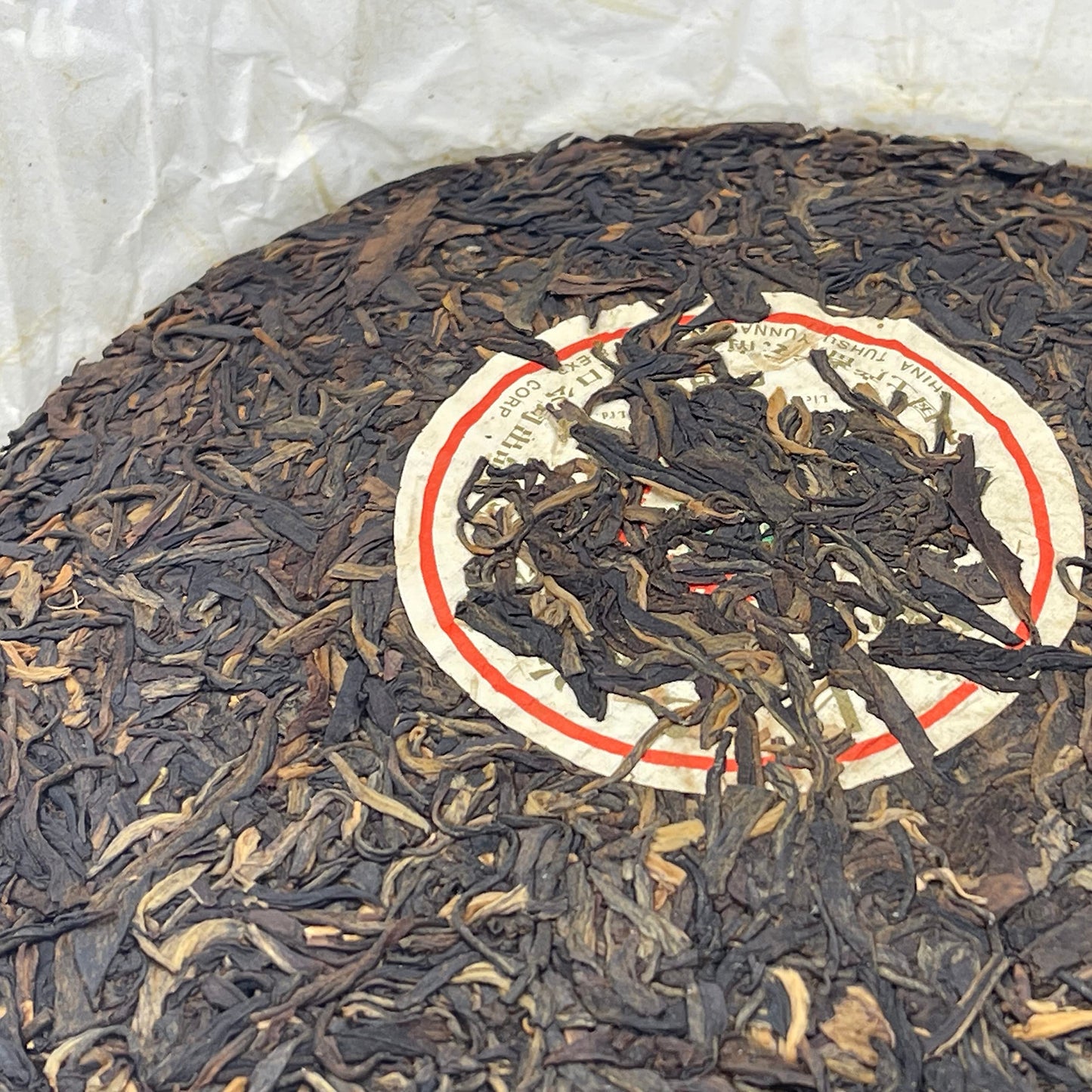 2006 China Tea Gold 8781 Raw Pu-erh Tea Cake, 380g, from Yunnan
