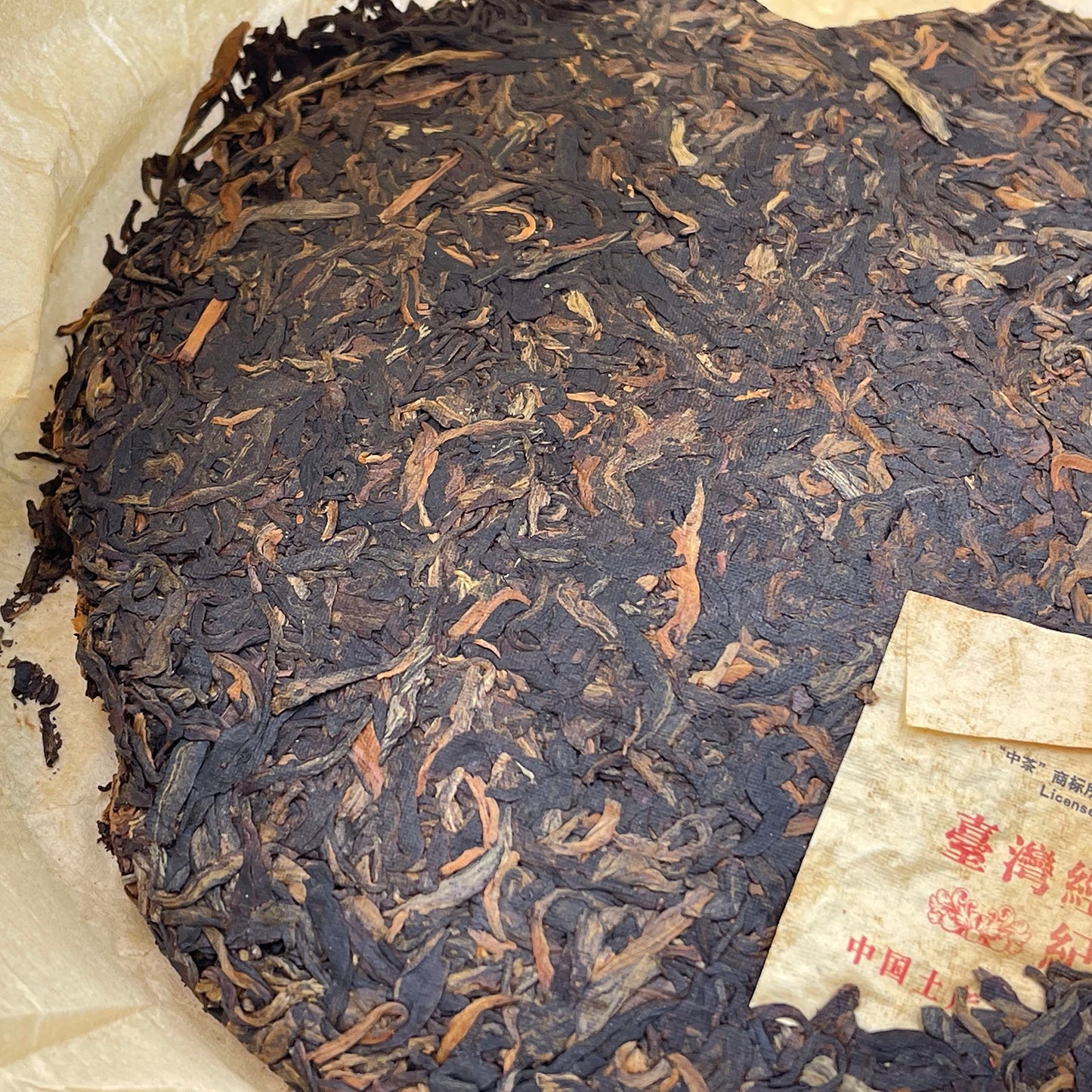 Custom Tea Taiwan Business Department Opening Commemorative Cake 2007 Raw Pu-Erh Tea 357g