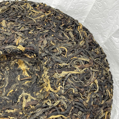 2023 Bulang Shaihong Red Tea, 200g, from Yunnan