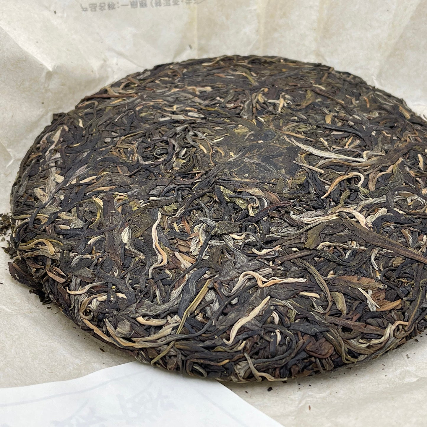 Sheng Jia Yuan Yishanmo 2021 Raw Pu-Erh Tea Cake 357g