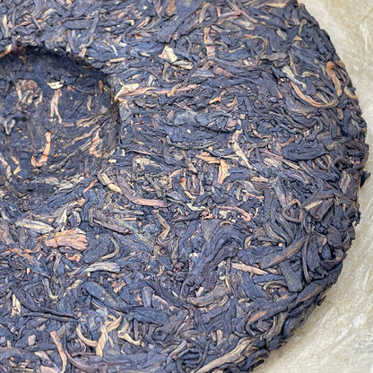 Custom Tea 7531 2007 Raw Pu-Erh Tea Cake 357g