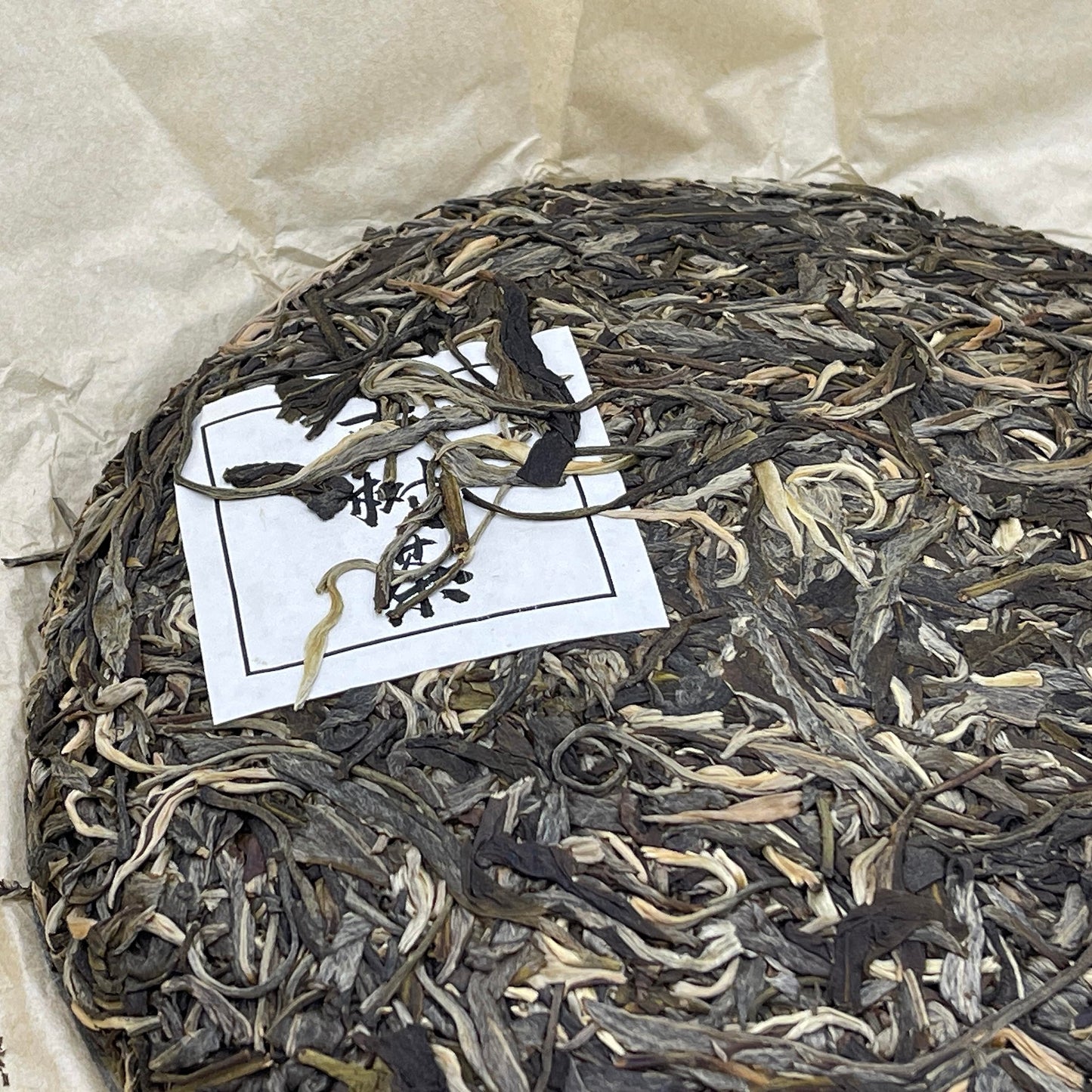 Pu-Erh tea,2021,SHENG JIA YUAN,Eighteen Villages of Mengku -Dong Lai,357g,Raw
