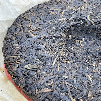 Octagonal Pavilion 2011 Yiwu Zhengshan Big Tree Raw Pu-Erh Tea – 357g (12.6oz) Sheng Puerh Cake – Premium Aged Chinese Tea