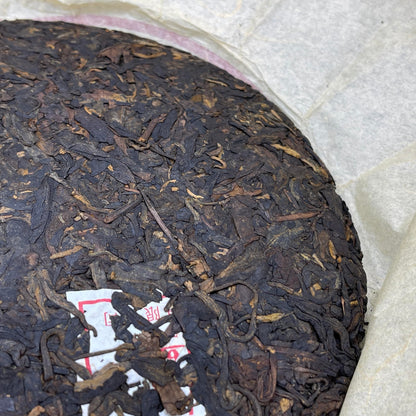 Lancang Ancient Tea 2017 0083 Classic Ripe Pu-erh Tea Cake 357g