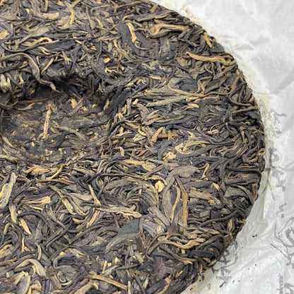 2013 Shifangyuan Yiwu Primitive Forest Ancient Tree Raw Pu-erh Tea, 357g, from Yunnan