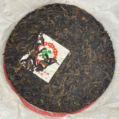 1998 Menghai Tea Factory Gongding Daye Daiqing 8582 Raw Pu-erh Tea Cake, 357g, from Yunnan