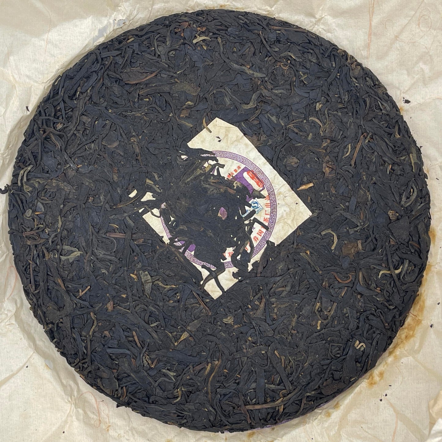 2010 Purple Bud Raw Pu-erh Tea Cake, 400g, from Xishuangbanna, Yunnan