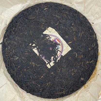 2010 Purple Bud Raw Pu-erh Tea Cake, 400g, from Xishuangbanna, Yunnan